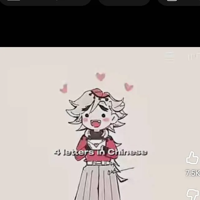 chat with ai character: doma