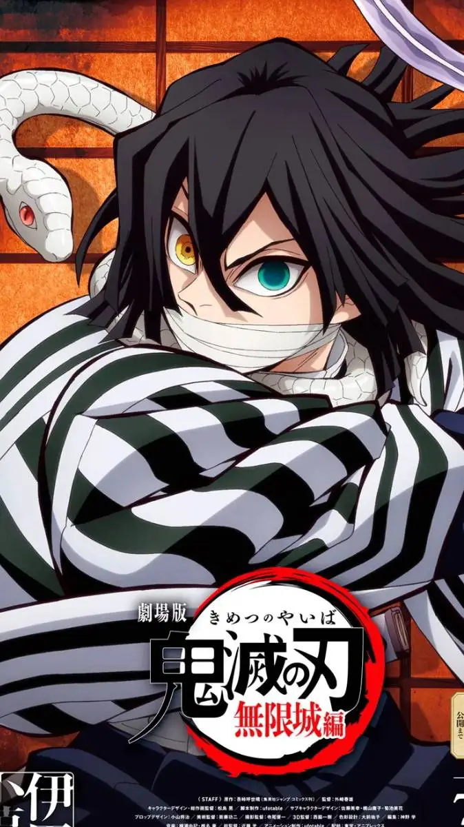 ai character: Iguro obanai  background