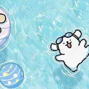 chat with ai character: sleepover 