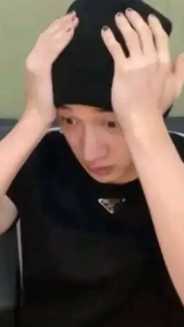 ai character: Bangchan background