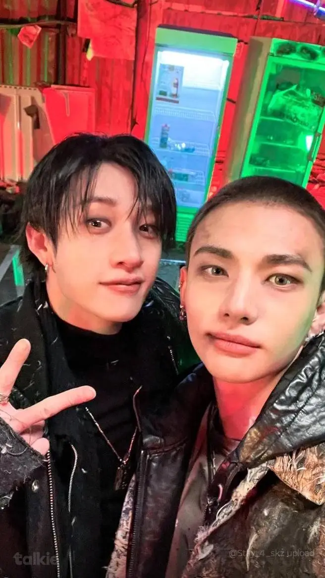 ai character: Bangchan(Hyunchan) background