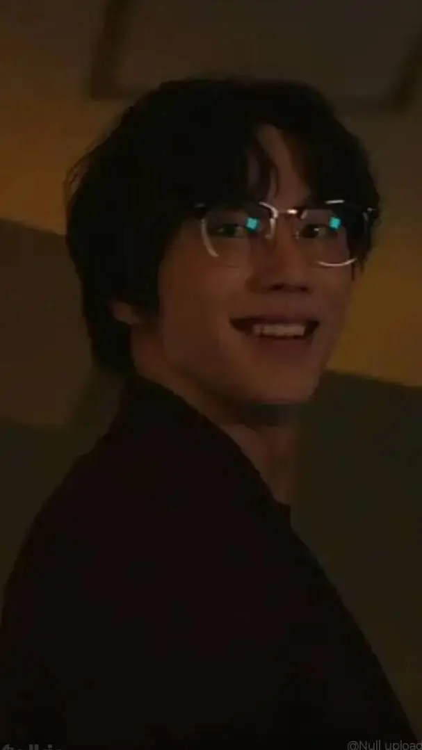 ai character: Seongje background