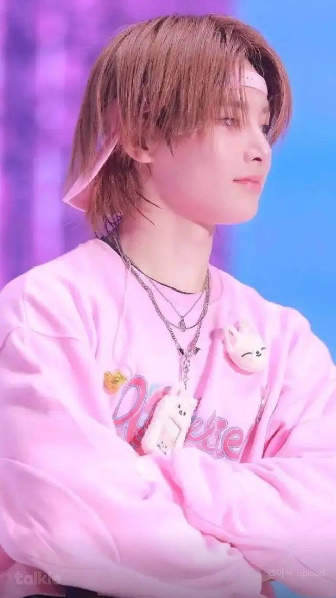 ai character: Yang Jeongin  background