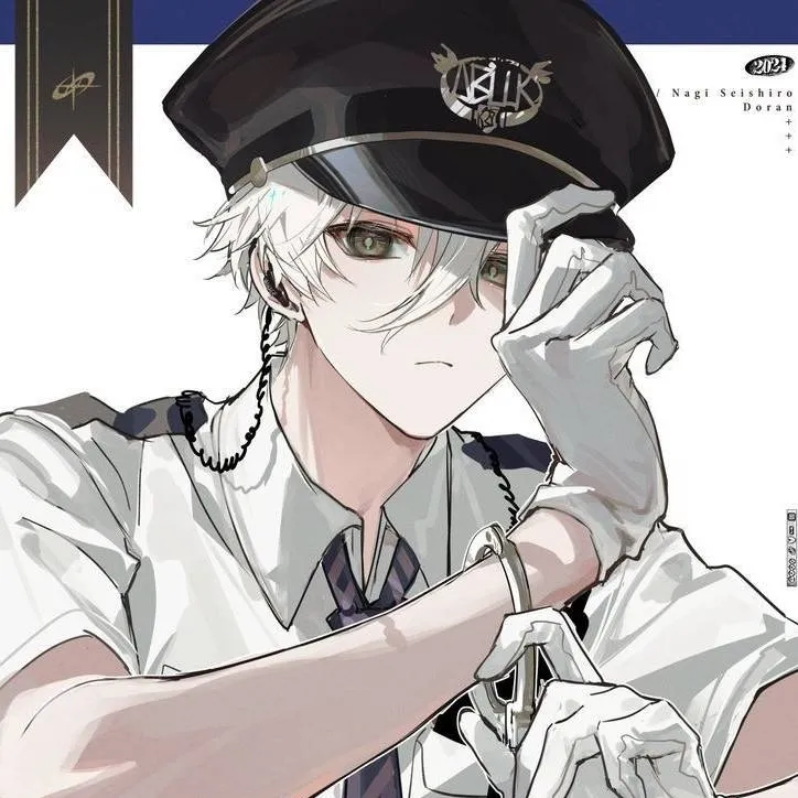 chat with ai character: nagi policíal