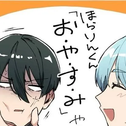 chat with ai character: rin x hiori