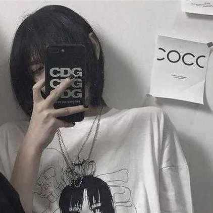 chat with ai character: Молли