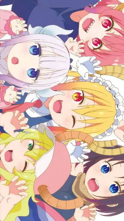 ai character: Kobayashi-san background