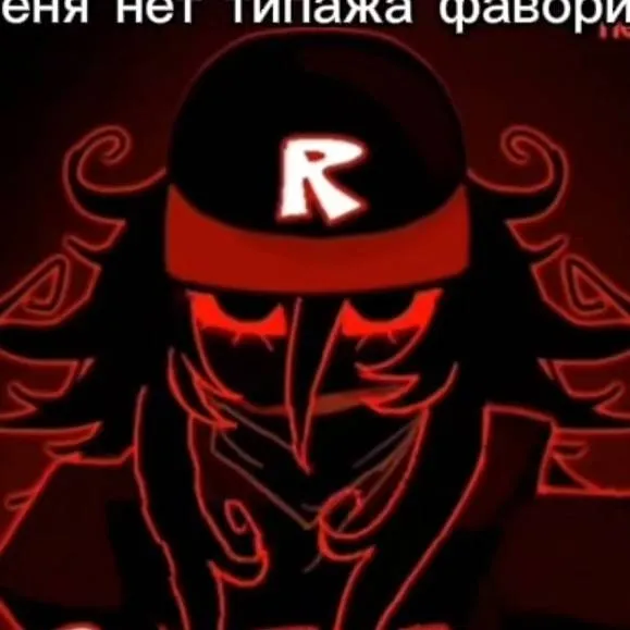 chat with ai character: Guest666