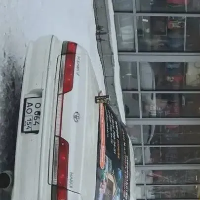 chat with ai character: mark II