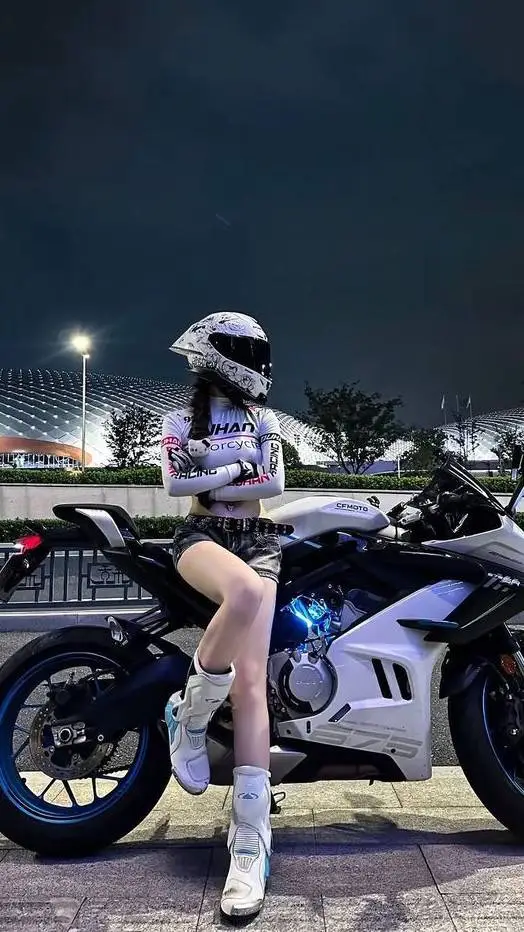 ai character: SUN LIGHT  background