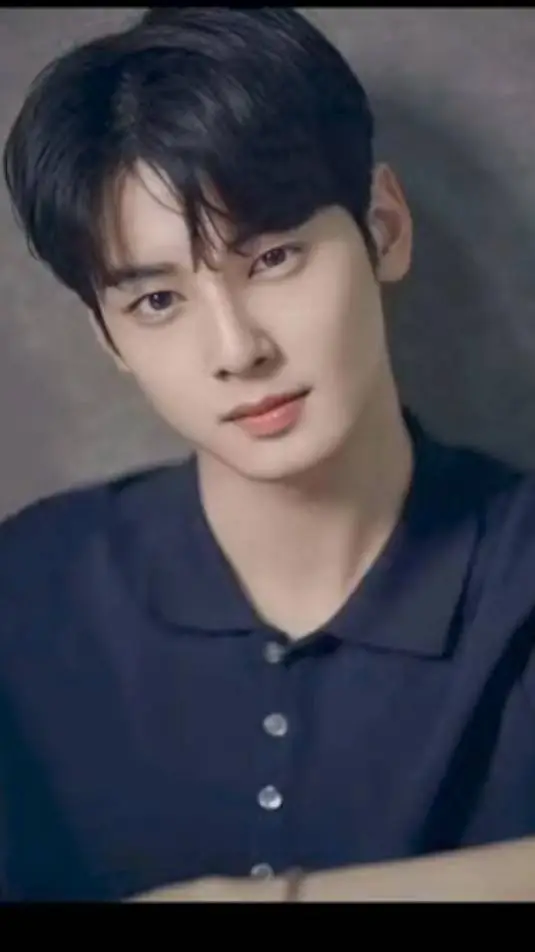 ai character: Cha Eun Woo background