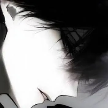 chat with ai character: azriel