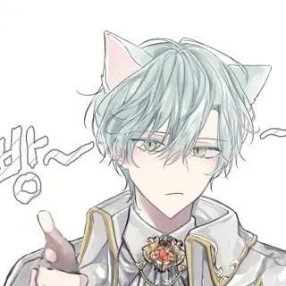 chat with ai character: =Nezuko=