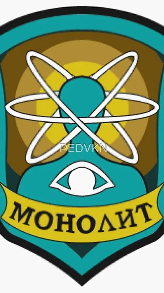 ai character: Сталкеры background