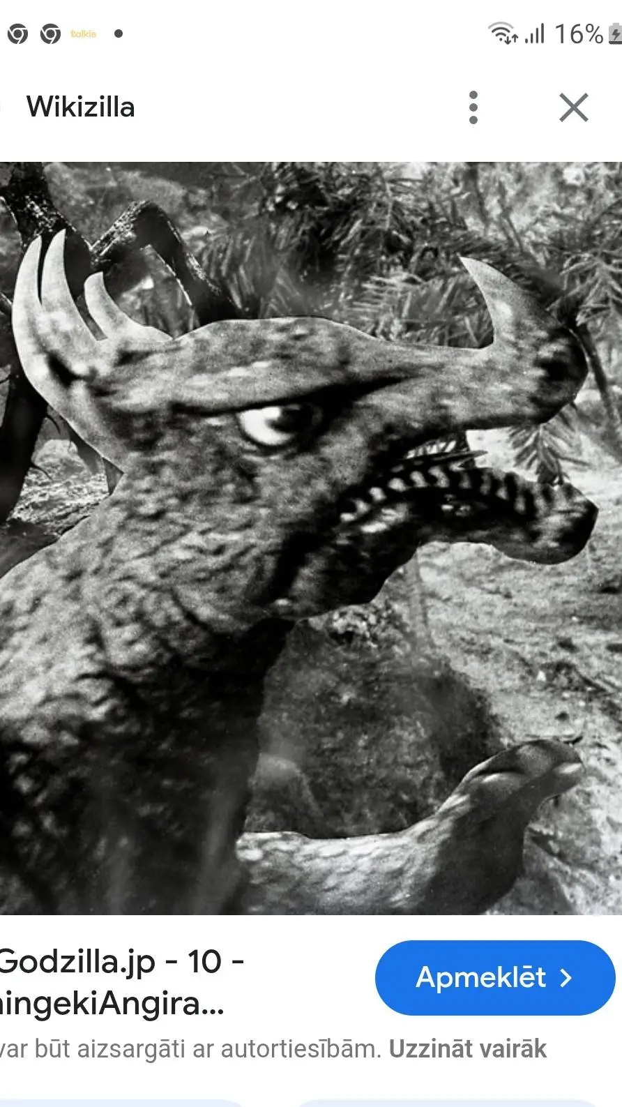 ai character: Anguirus 1968 background