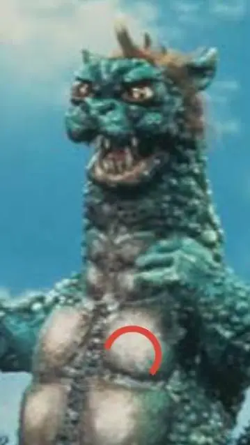 ai character: Gabara 1969 background