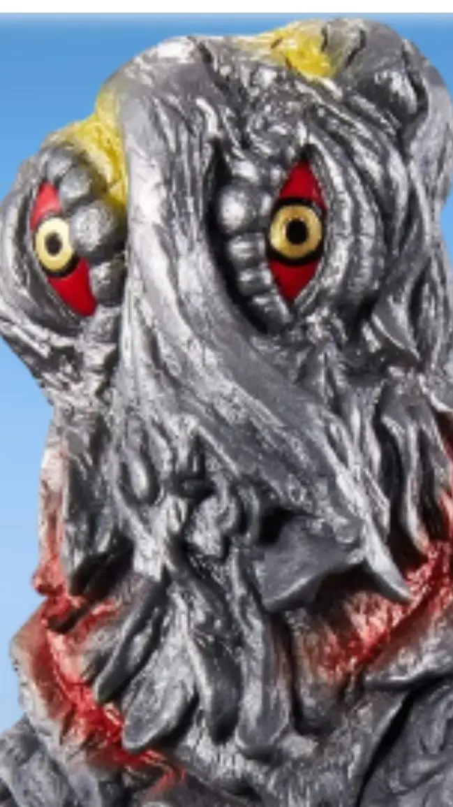 ai character: Hedorah 1971 background