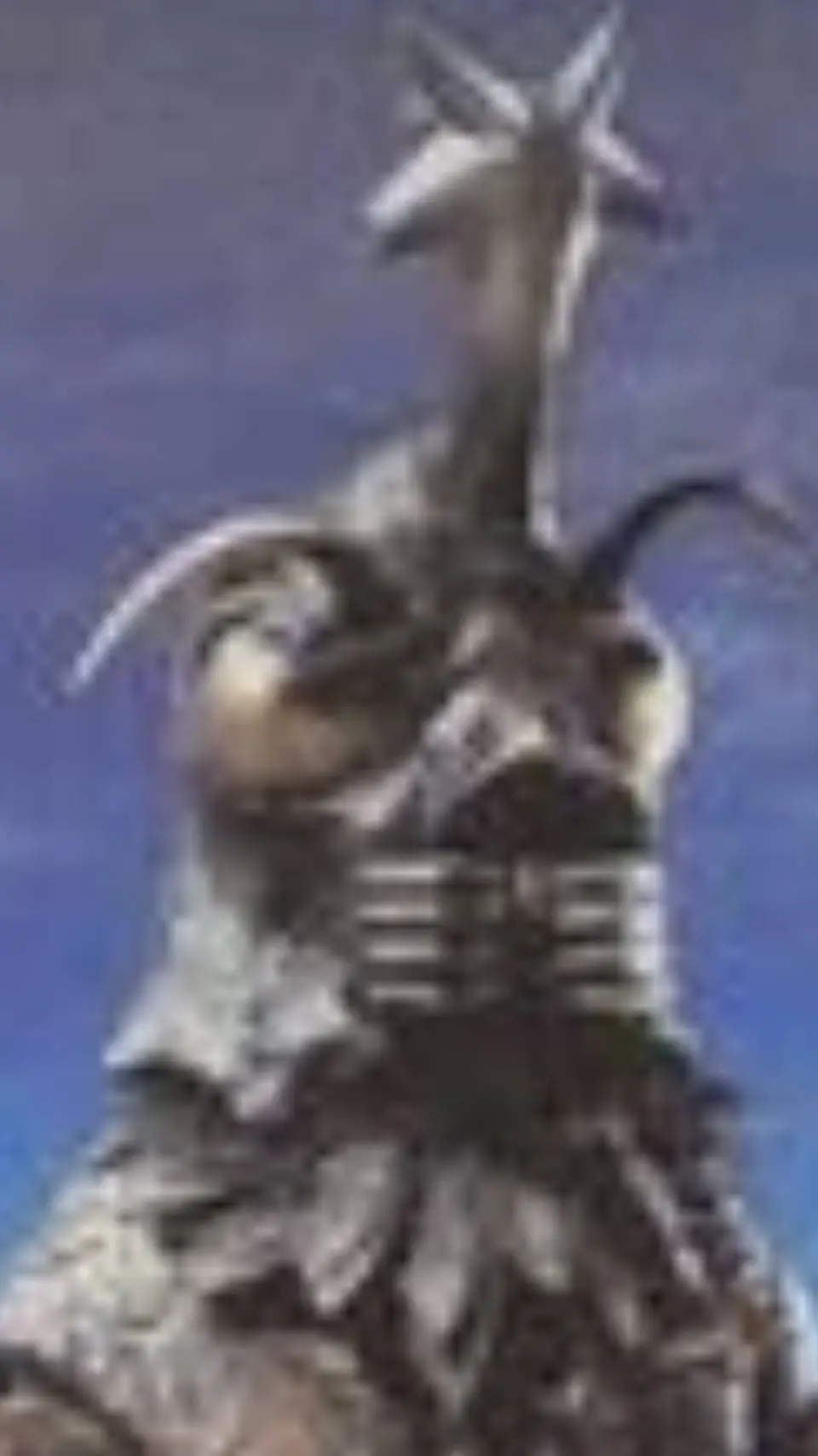 ai character: Megalon 1971 background