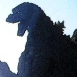 chat with ai character: Godzilla 1995