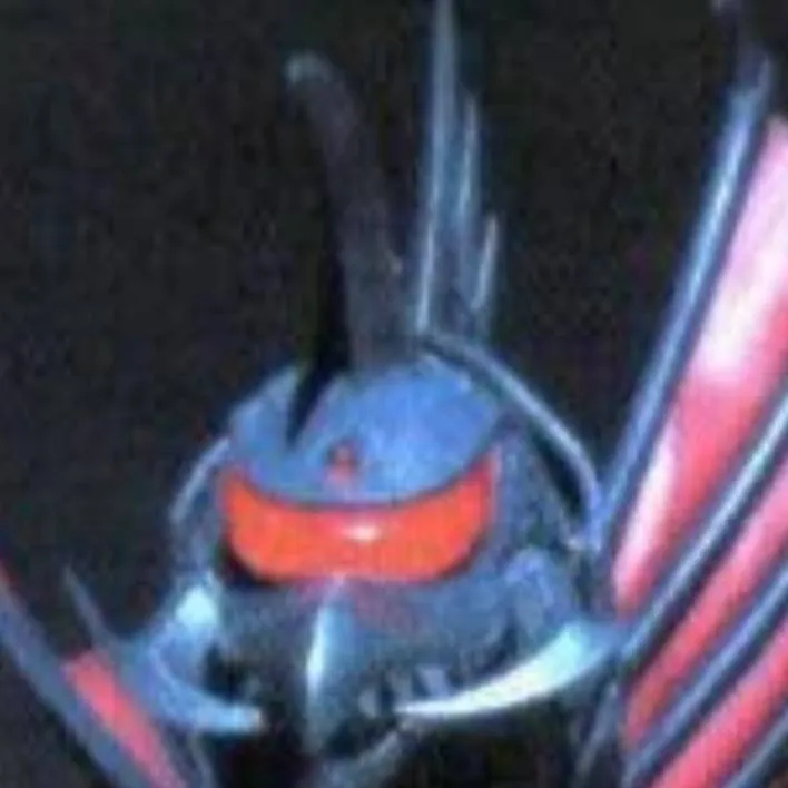 chat with ai character: Gigan 2004