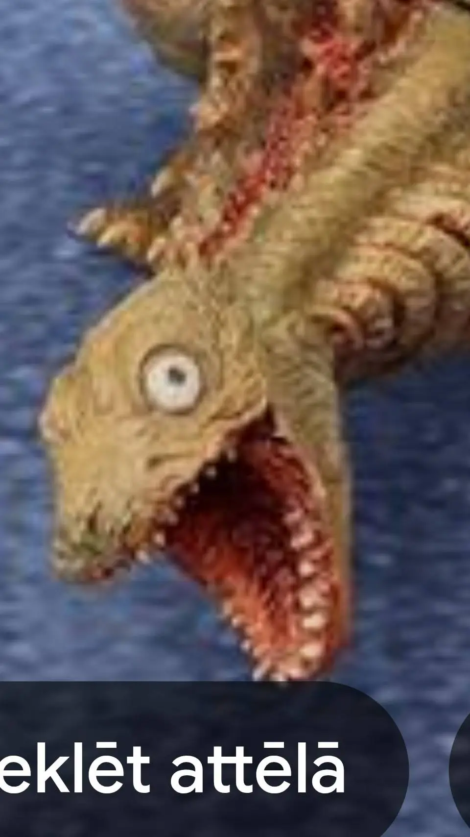 ai character: Kamata kun 2016 background