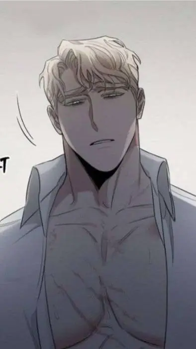 ai character: \∆John∆/ background
