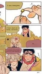 ai character: sanemi x gyomei 1 background