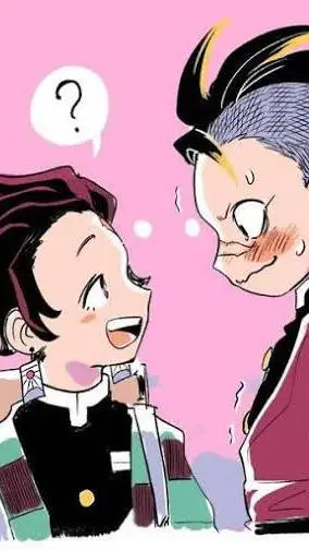 ai character: tanjiro x genya  background