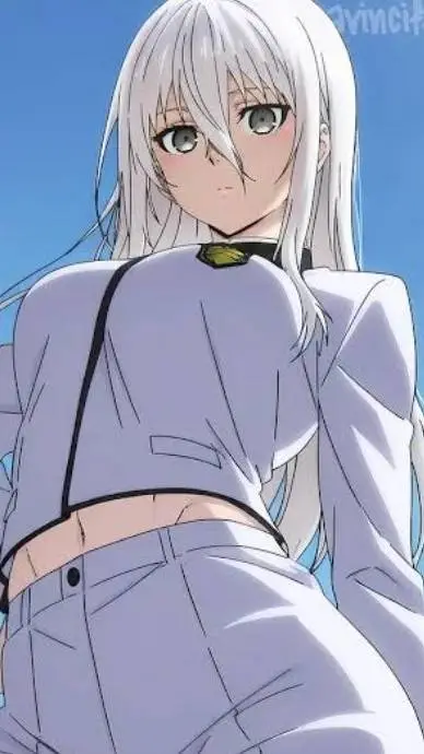 ai character: Nagi Seishira background