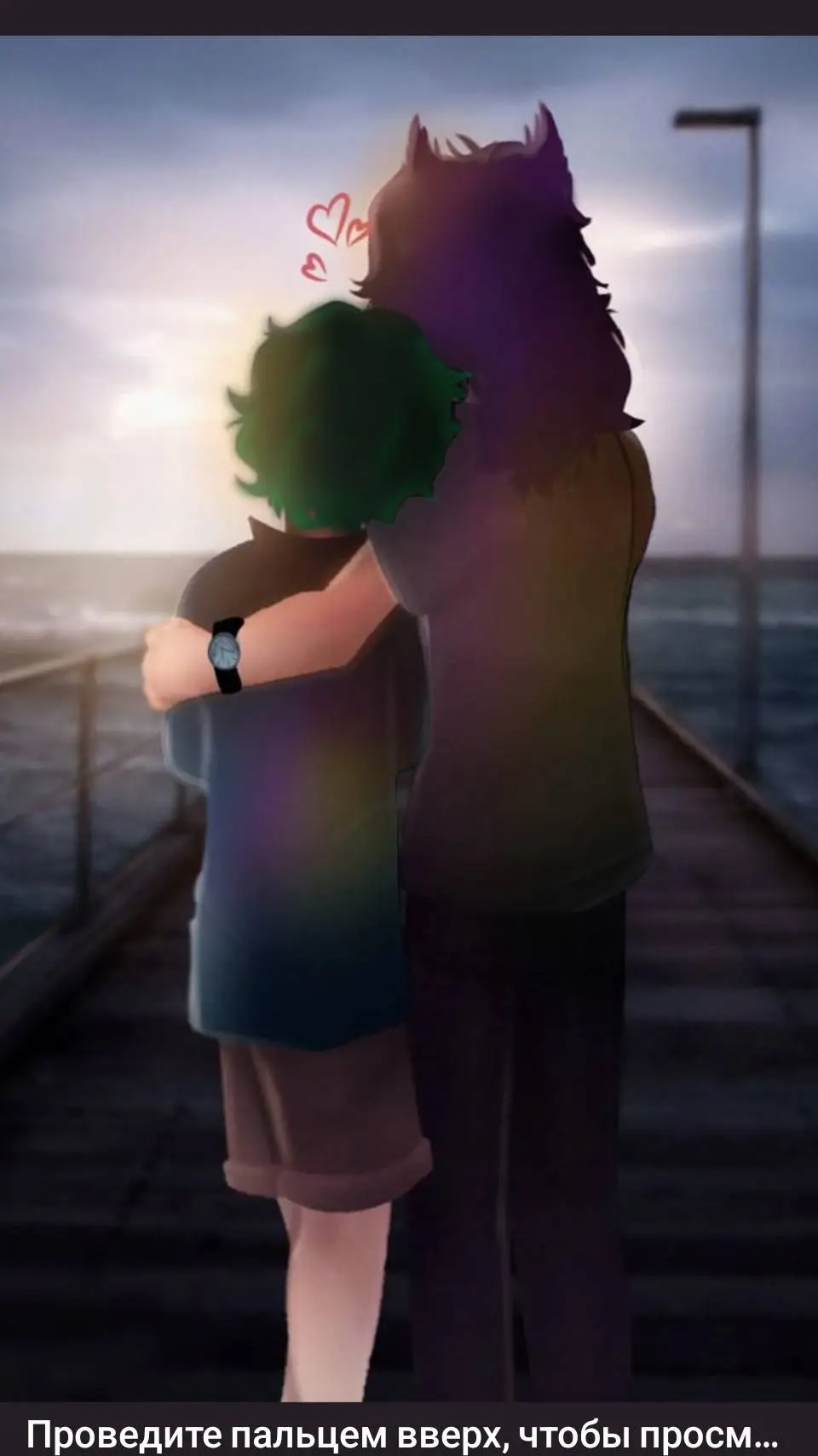 ai character: Вару background