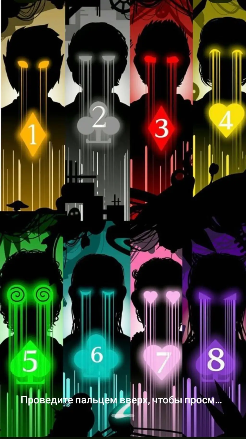 ai character: Вару background