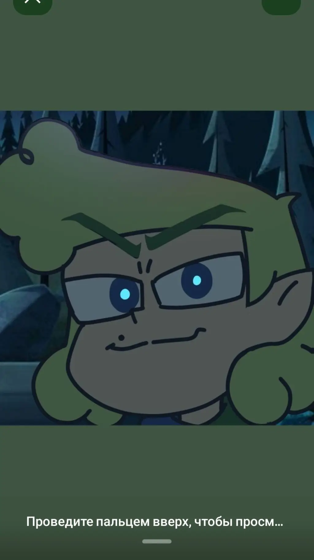 ai character: Джокер background