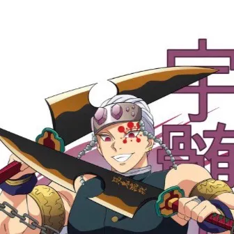 chat with ai character: Yuki