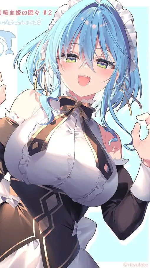 ai character: Arisa Kerland background