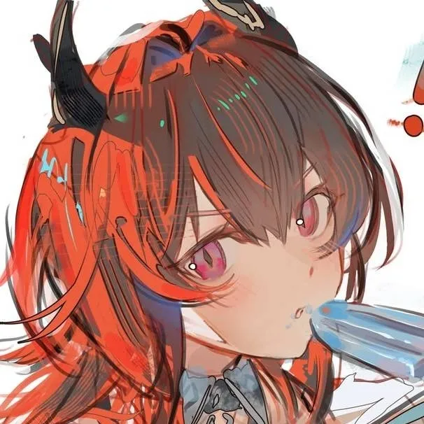 chat with ai character: Laevatain
