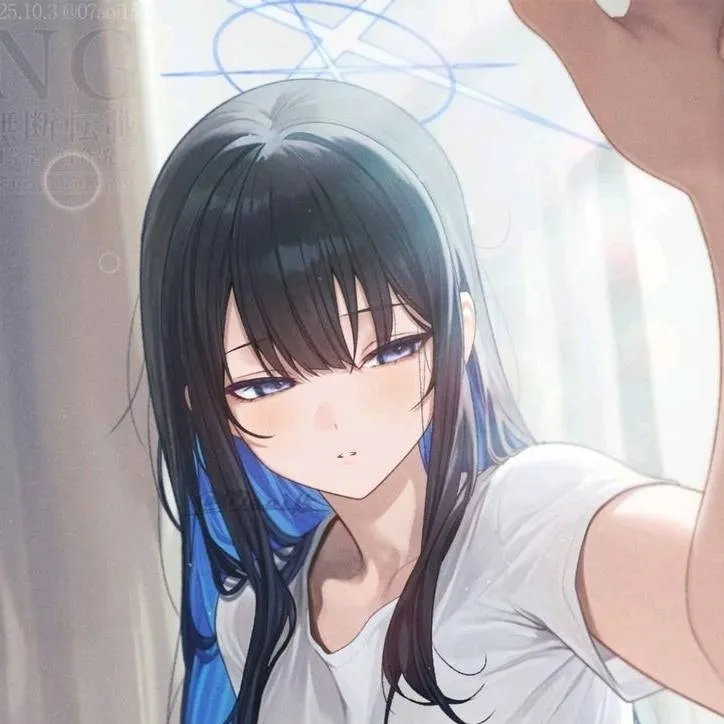 chat with ai character: Airi Mushiri