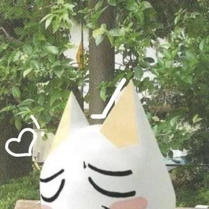 chat with ai character: toro inoue