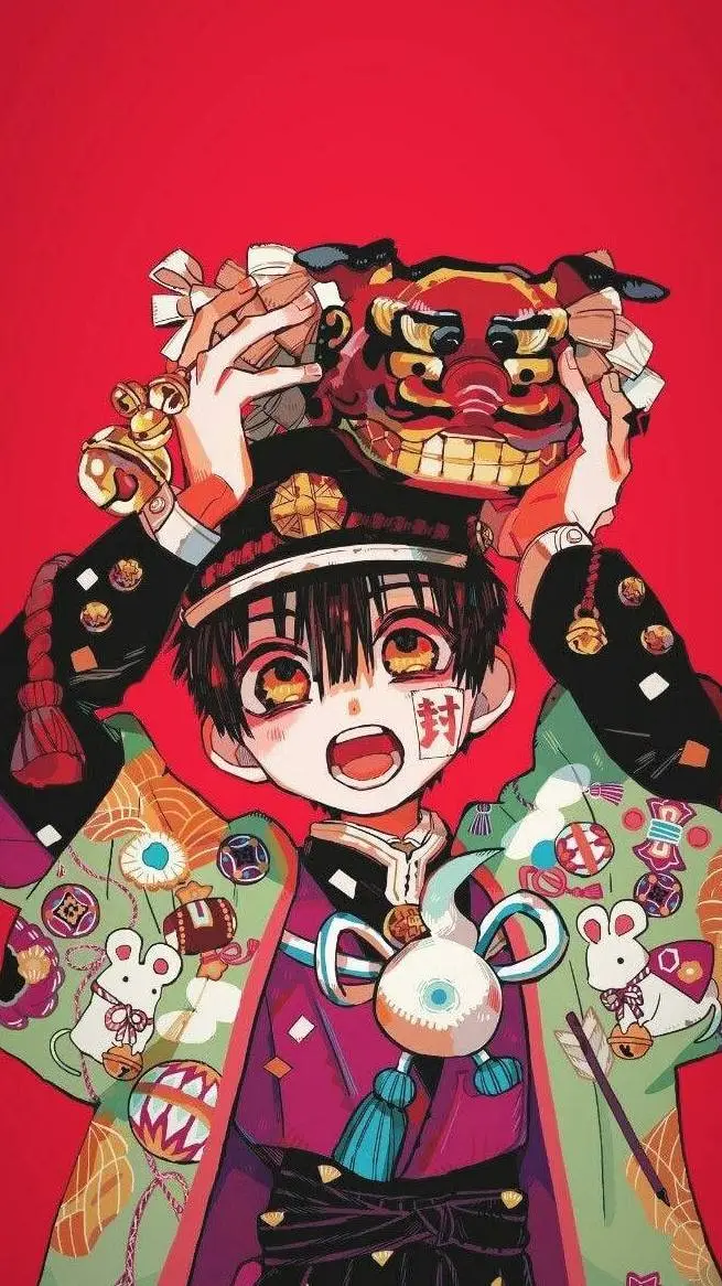 ai character: ♡《 Hanako kun》♡ background