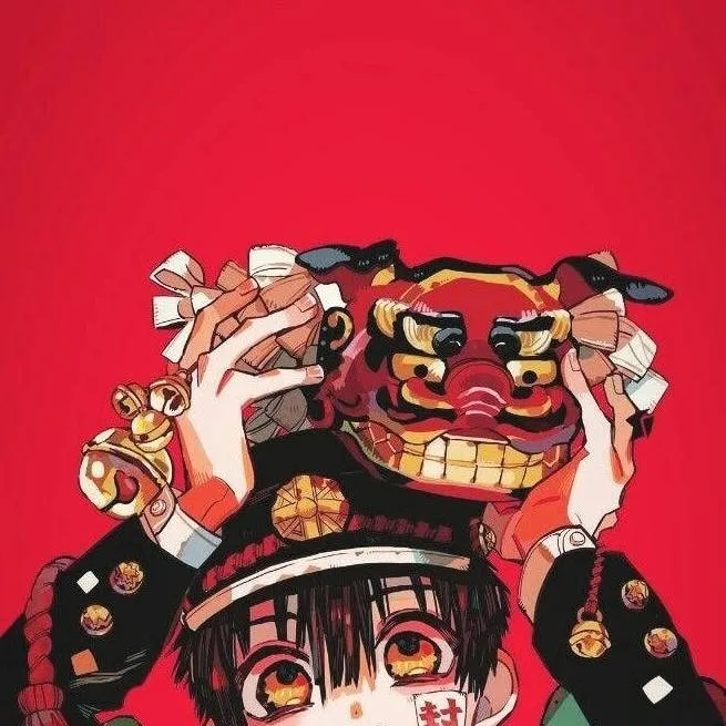 chat with ai character: ♡《 Hanako kun》♡