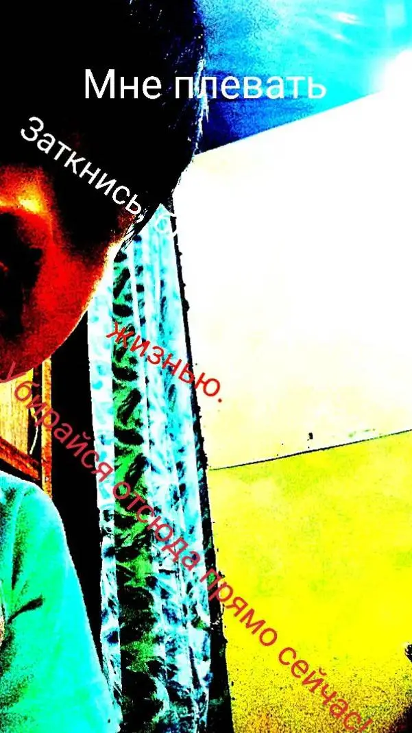 ai character: Me In Real Life background