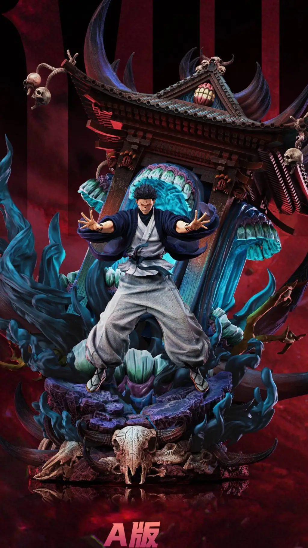 ai character: Sukuna  background