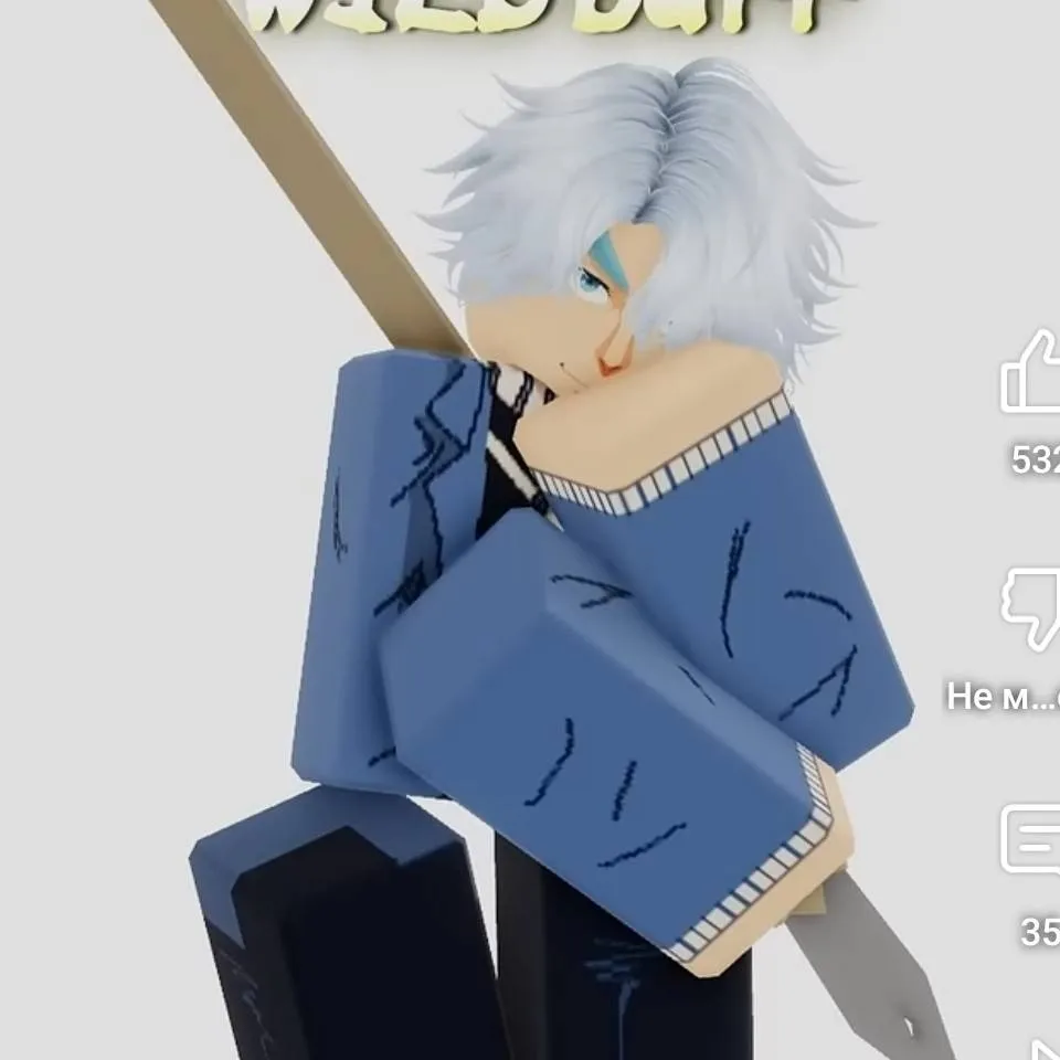 chat with ai character: Charles Bernard 