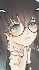 ai character: muichiro tokito  background