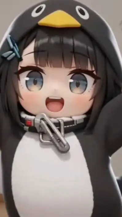 ai character: endmin  background