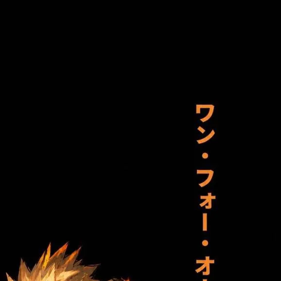 chat with ai character: PH bakugo 