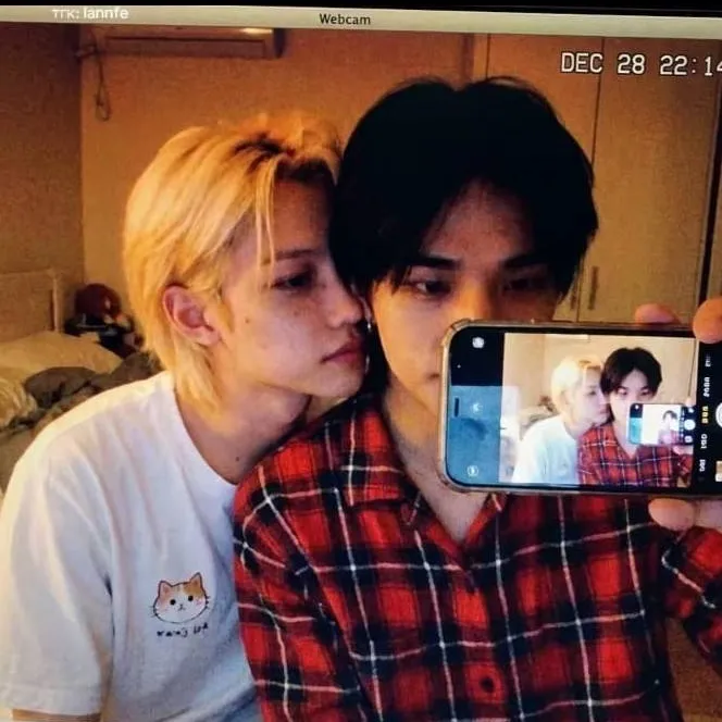 chat with ai character: 🥟hyunlix🐥