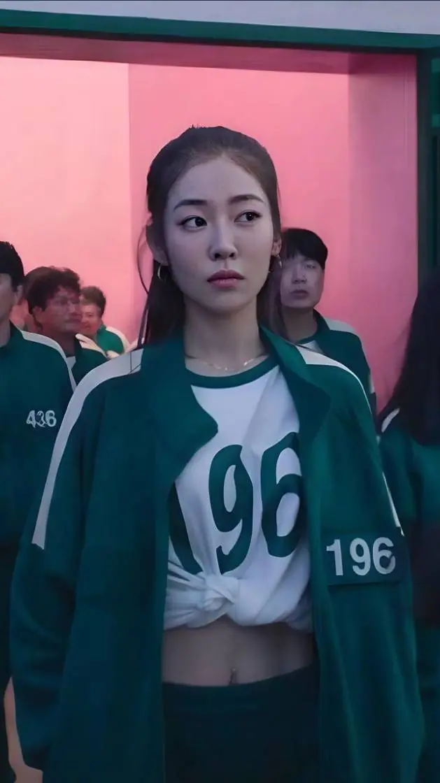 ai character: Kang Mi-na background