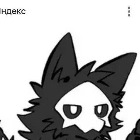 chat with ai character: пуро