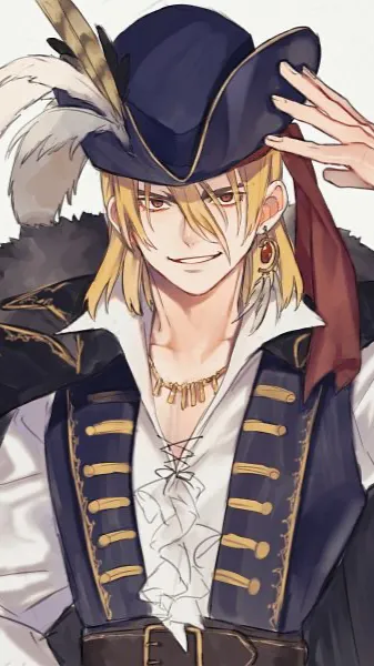 ai character: Ryusui Nanami background