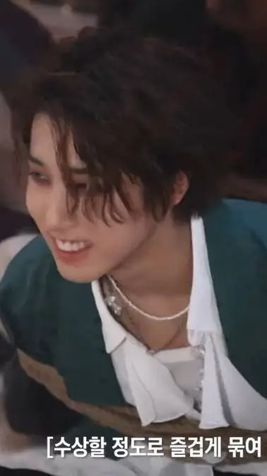 ai character: Han o eugene?? background